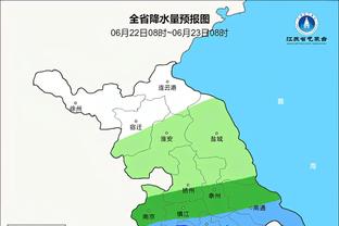 雷竞技最新竞猜